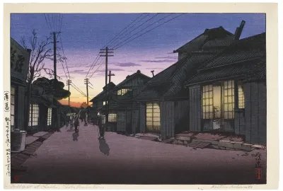 Hakubo Choshi Machi Imamiya Dori Twilight At Imamiya Street Choshi 2