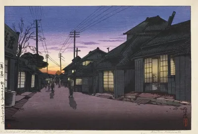 Hakubo Choshi Machi Imamiya Dori Twilight At Imamiya Street Choshi