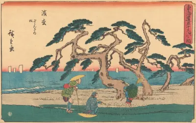 Hamamatsu 2