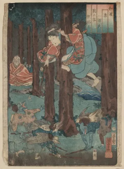 Hana Noen Shanao