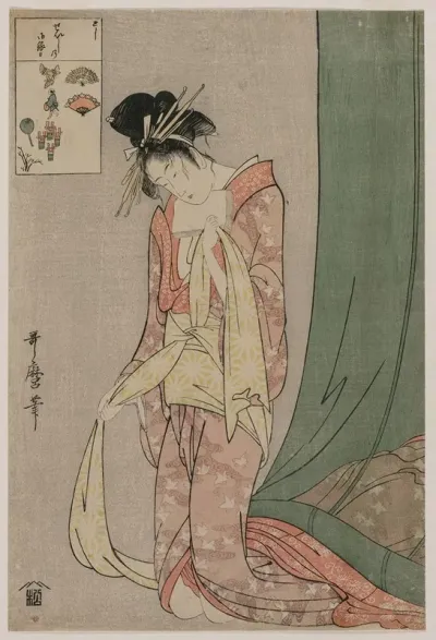 Hanaogi Of Ogiya From The Series Picture Puzzles