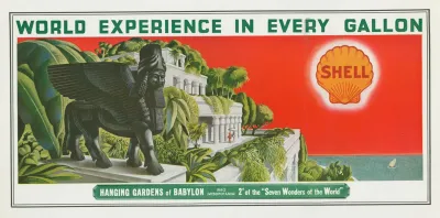 Hanging Gardens Of Babylon Iraq Mesopotamia