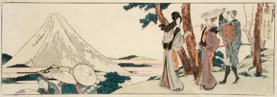Hara 3 Ri And 6 Cho To Yoshiwara