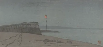 Harbor View 2