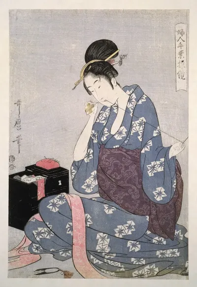 Hari Shigoto Needlework