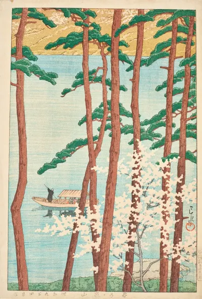 Haru No Arashiyama Spring In Arashiyama