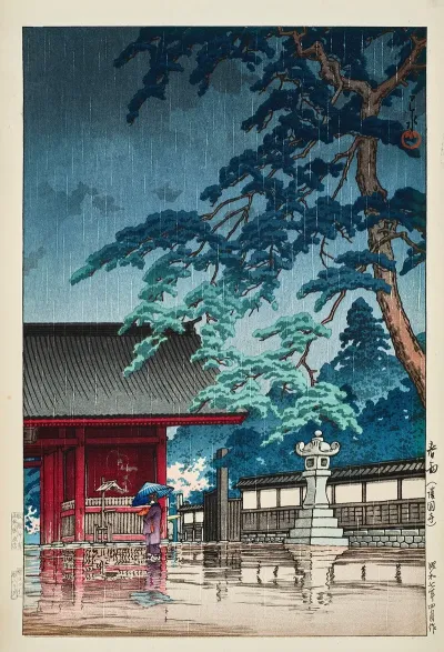 Harusame Gokokuji Spring Rain At Gokokuji Temple