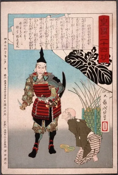 Hashiba Chikuzen No Kami Hideyoshi Cutting A Melon