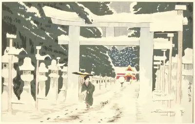 Heavy Snow At Toshogu Shrine In Ueno