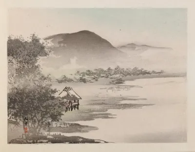 Heian Meisho Pl 08