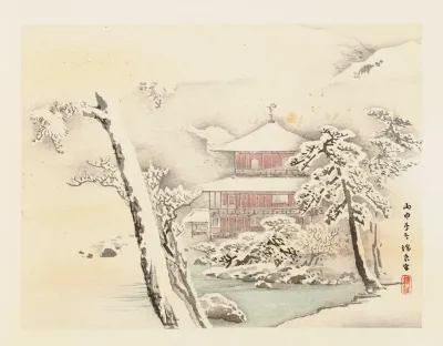 Heian Meisho Pl 10