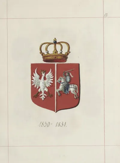 Herby Rzeczypospolitej Polskiej I W X Litewskiego T 1 Pl 014