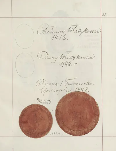 Herby Rzeczypospolitej Polskiej I W X Litewskiego T 1 Pl 053