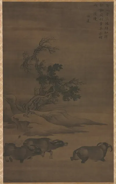 Herdboys And Buffalo In Landscape 2