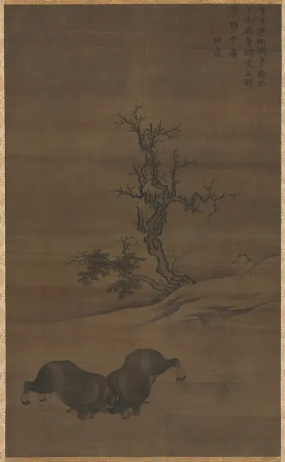 Herdboys And Buffalo In Landscape