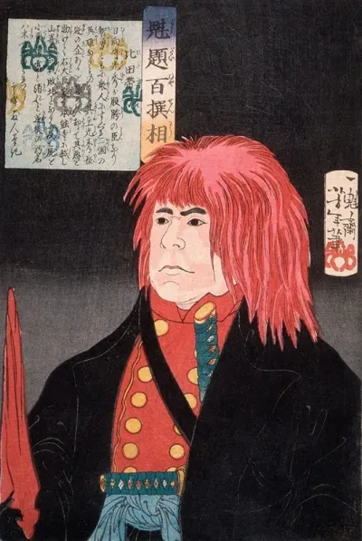 Hida No Tatewaki Wearing A Red Wig