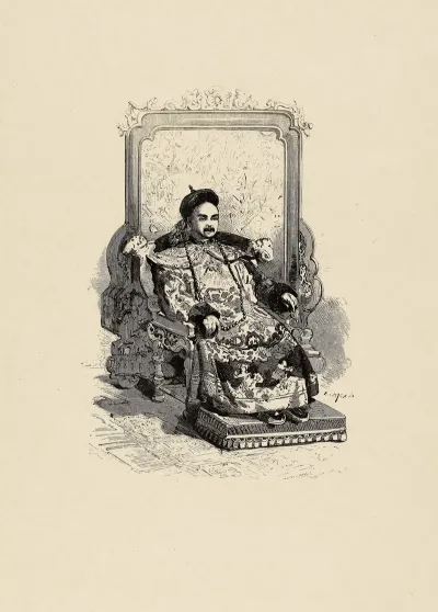 Hien Foung Empereur De Chine