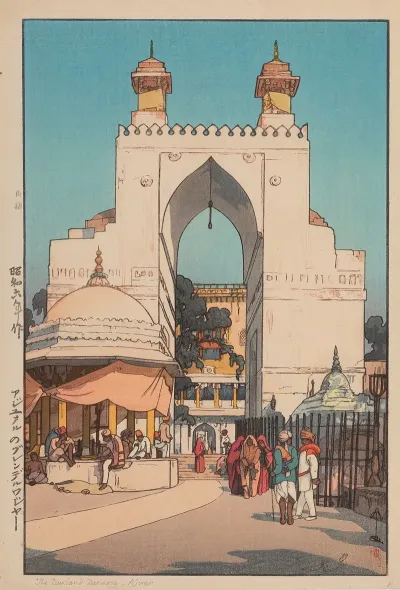 High Gate In Ajmer The Buland Darwaza Ajmer