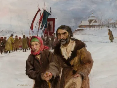 Highlanders Procession