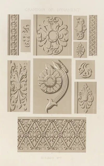 Hindoo No 1 2