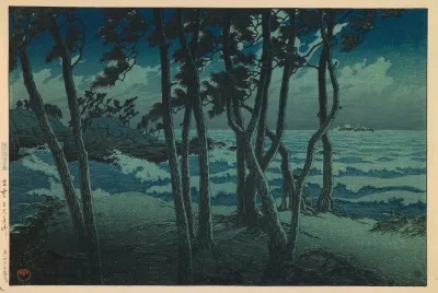 Hinomisaki Izumo From The Series Souvenirs Of Travels Third Series