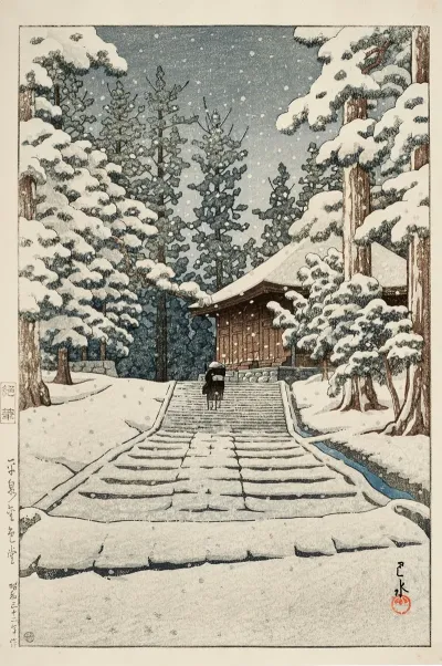 Hiraizumi Konjikido Konjiki Hall At Hiraizumi