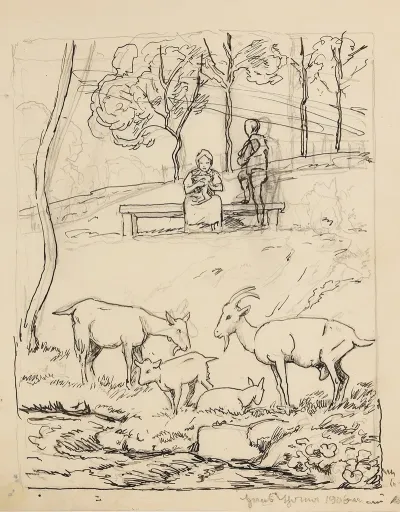 Hirtenfamilie