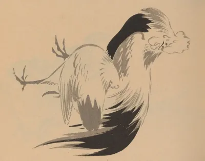 Hogajo Pl 03