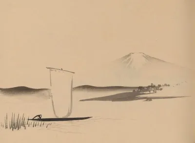 Hogajo Pl 13