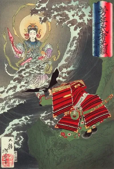 Hojo Tokimasa Of Totomi Praying To Benzaiten