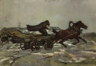 Horse Team Trial