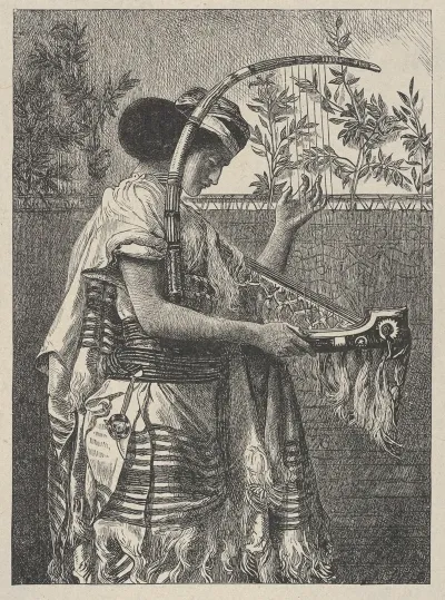 Hosannah
