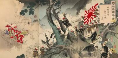 Hurrah And Hurrah Again For The Great Empire Of Japan Great Victory For The Japanese Army In The Assault On Seonghwan