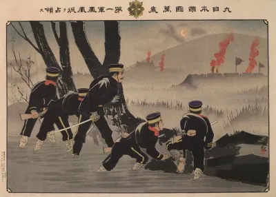 Hurrah For The Great Empire Of Japan The First Army Captures Fenghuangcheng