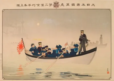 Hurrah For The Great Empire Of Japan The Second Army Lands On The Jinzhou Peninsula