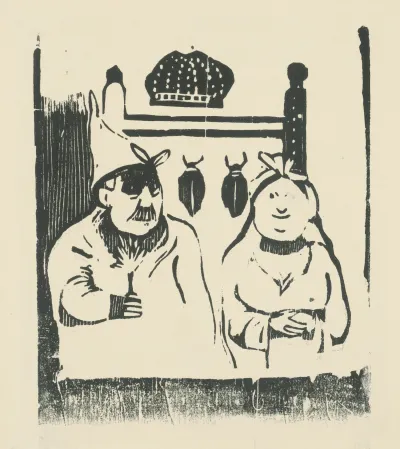 Husband And Wife