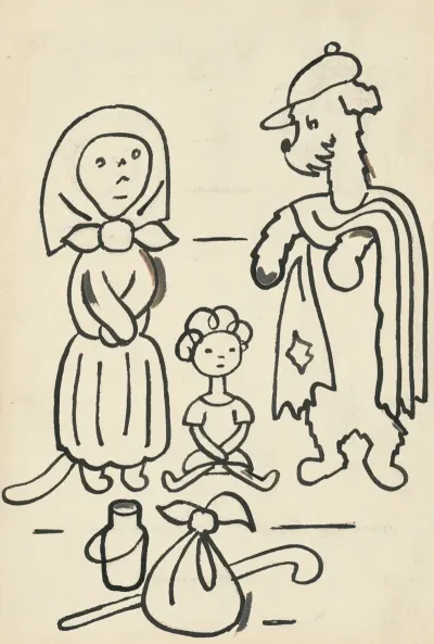 I Had A Dog And A Cat Pl 29