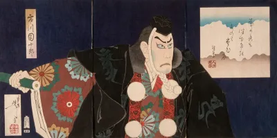 Ichikawa Danjuro Ix As Masashibo Benkei In Kanjincho