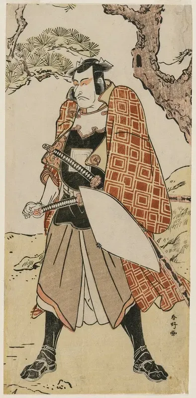 Ichikawa Danjuro V As A Travelling Warrior
