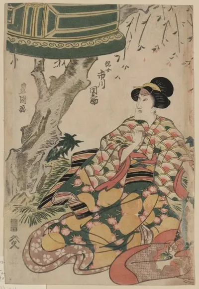 Ichikawa Dannosuke No Tsunajo