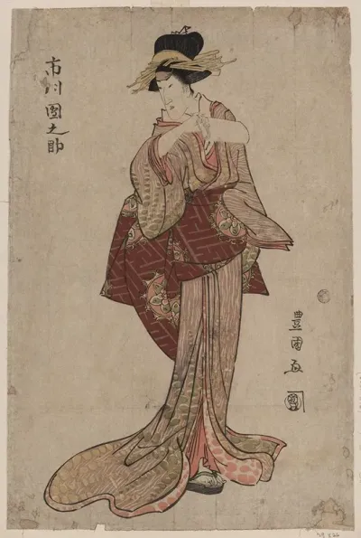Ichikawa Dannosuke