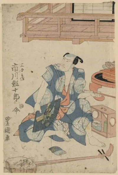 Ichikawa Ebijuro No Sangobei