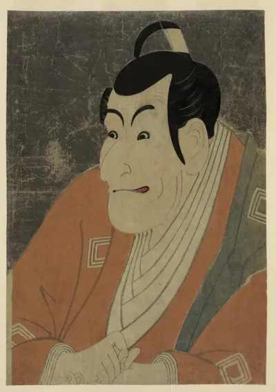 Ichikawa Ebizo No Takemura Sadanoshin