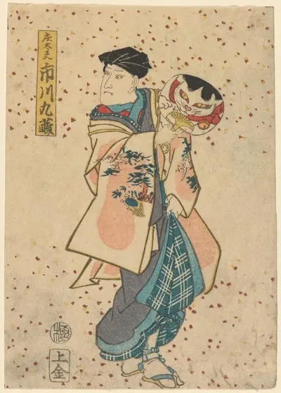 Ichikawa Kyuzo Playing The Role Of Shodayu