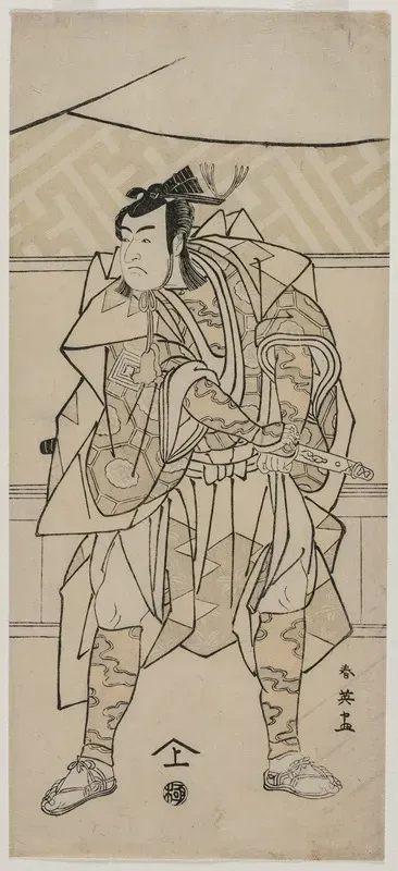 Ichikawa Monnosuke Ii As A Samurai