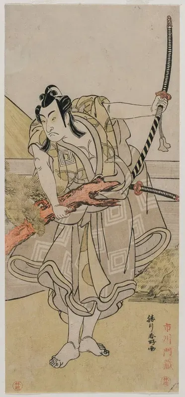 Ichikawa Monnosuke Ii As Soga No Goro 2
