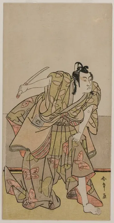 Ichikawa Monnosuke Ii As Soga No Goro