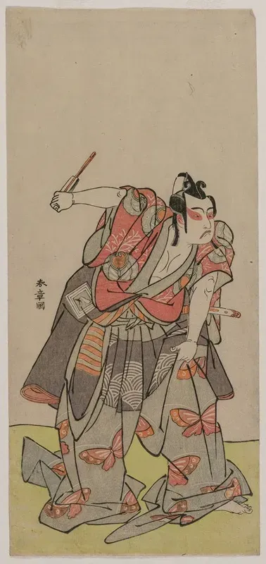 Ichikawa Yaozo Ii As Soga No Goro