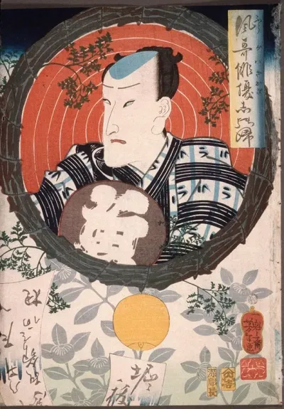 Ichimura Kakitsu Holding An Inscribed Fan