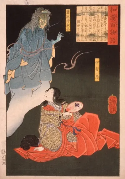 Iga No Tsubone With Tengu The Spirit Of Fujiwara No Nakanari